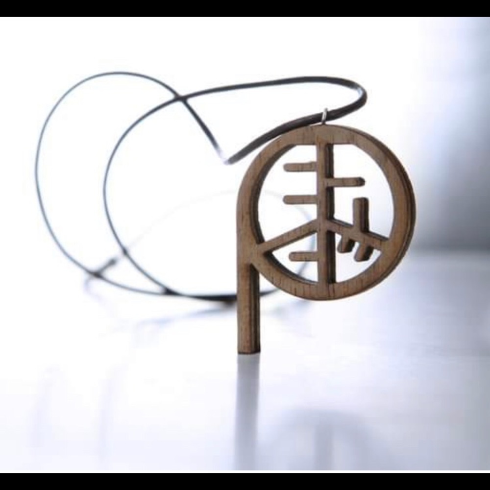 JMEmerge walnut wood peace necklace